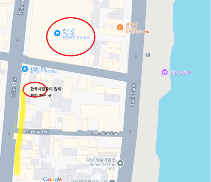 한시장 근처의 금은방 위치