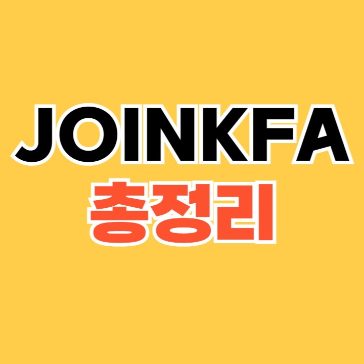 JOINKFA