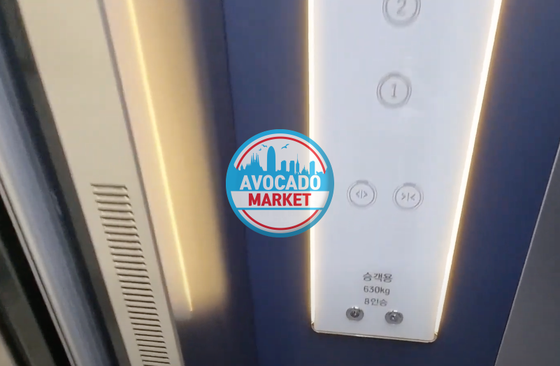  남양주입주청소 양정동 다산동 별내동 별내면 수동면 조안면 평내동 금곡동 이사 특수청소전문가 업체