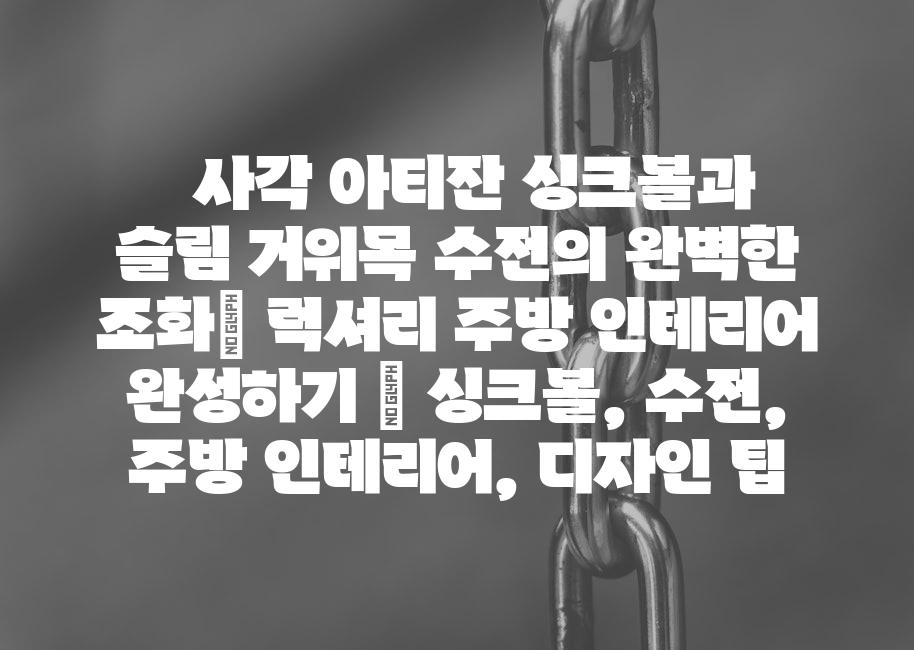 샘플 (61)