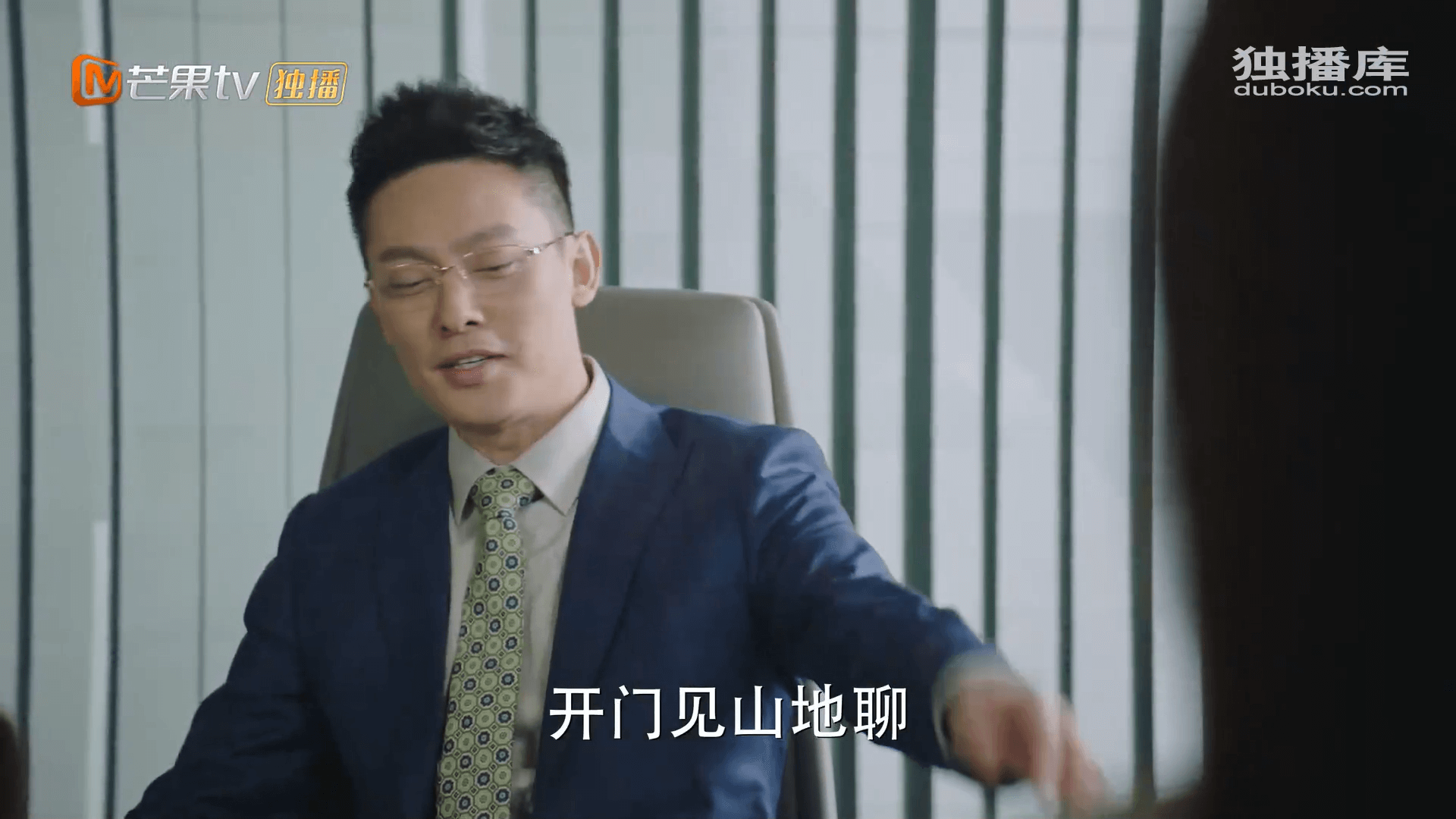 드라마 대사