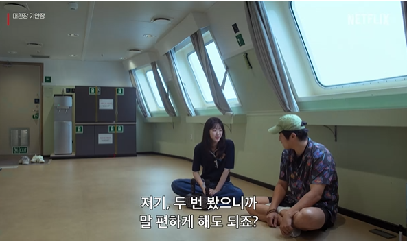 대환장 기안장 1~3화: 기안84의 상상이 현실이 된다면?