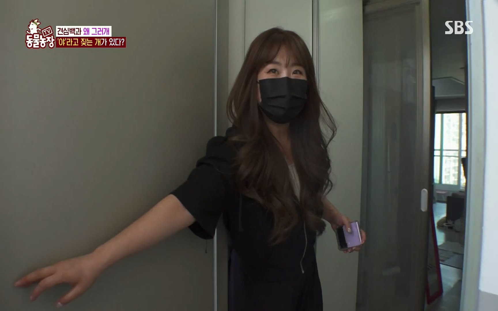 TV 동물농장.E1072.220605p.H264-F1RST.mp4_20220605_181425.509.jpg