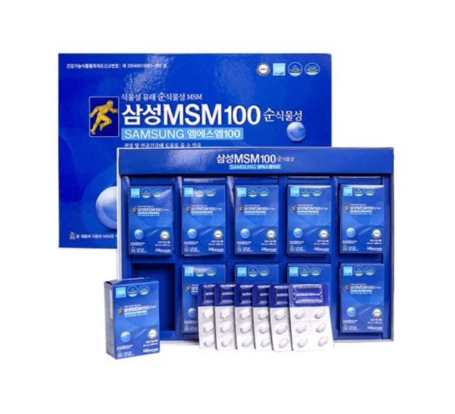 삼성제약-엠에스엠-MSM-순식물성-제품-한-박스
