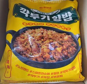 시아스 깍두기양밥 251g x 4개입 1004g&#44; 아이스박스 포장