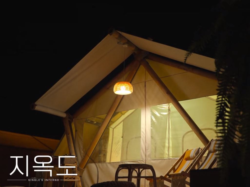 솔로지옥2