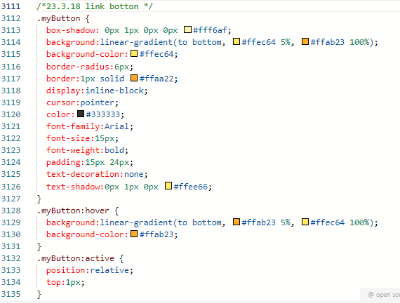 티스토리 CSS 수정 진입 화면