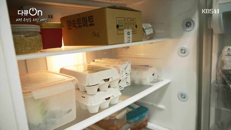 다큐 On.E203.230624p.H264-F1RST.mp4_20230708_173331.075.jpg