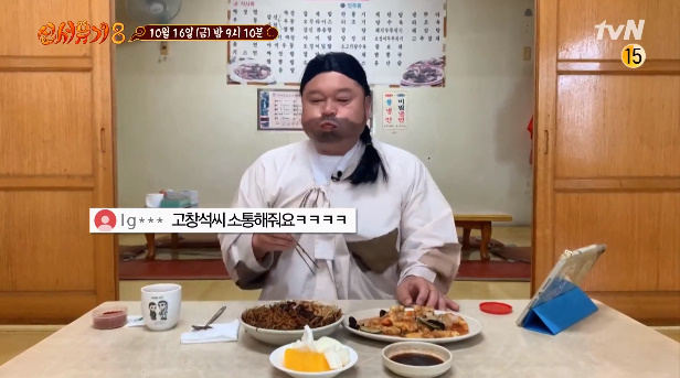 흥부네전집 이미지