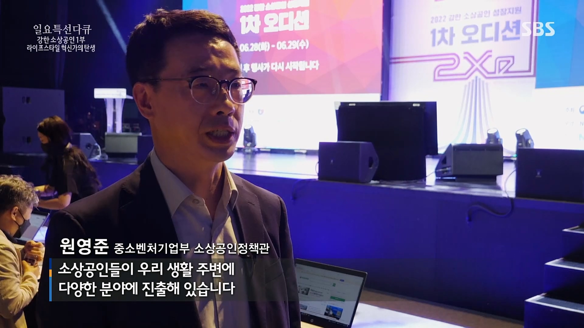 일요 특선 다큐멘터리.E303.230129p.H264-F1RST.mp4_20230206_195457.089.jpg