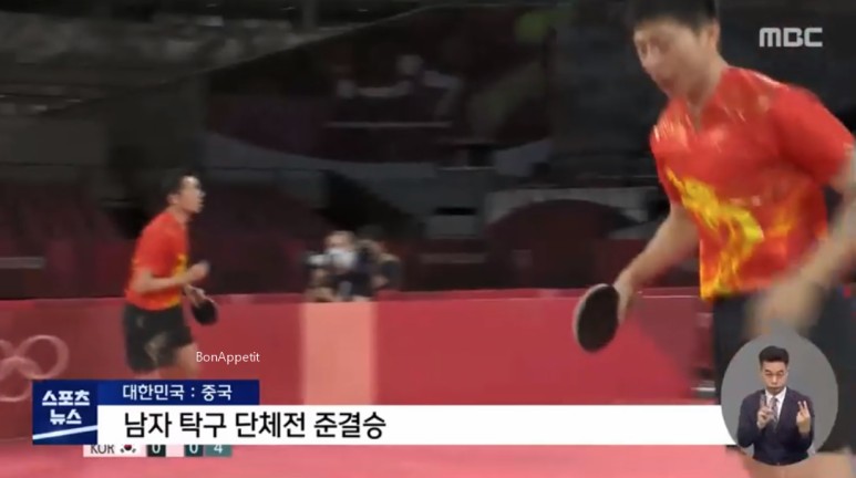 남자 탁구선수 남자 탁구 한일전 하리모토 토모카즈 세계 랭킹 니와 코키 미즈타니 41