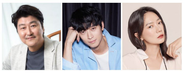  송강호, 강동원, 배두나: 고레에다 히로카즈 신작 <브로커> 출연