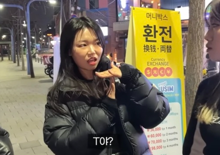 영상