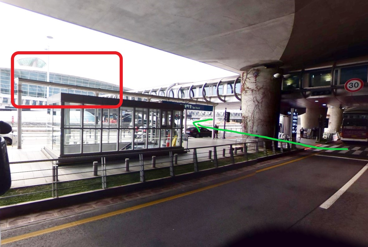 인천공항1터미널 공항철도 시간표