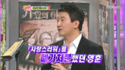  작년 10월 일본에서 급 부상한 [김종국 사랑스러워]는 사실 폐기처분할 곡이었다?