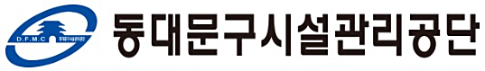 한국환경공단-채용