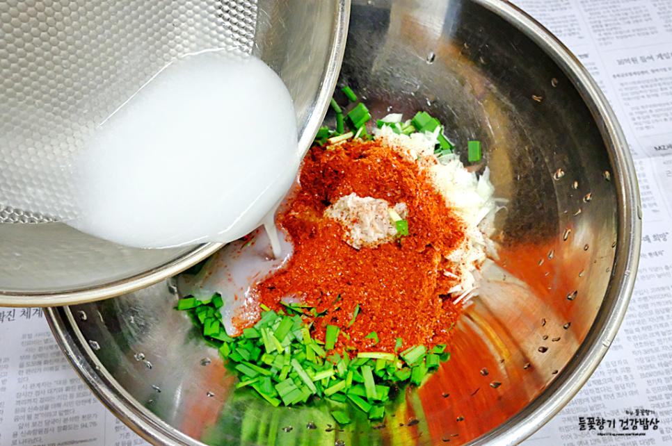 오이 김치 담그는 법 아삭아삭한 부추 오이 김치 담그는 법 15