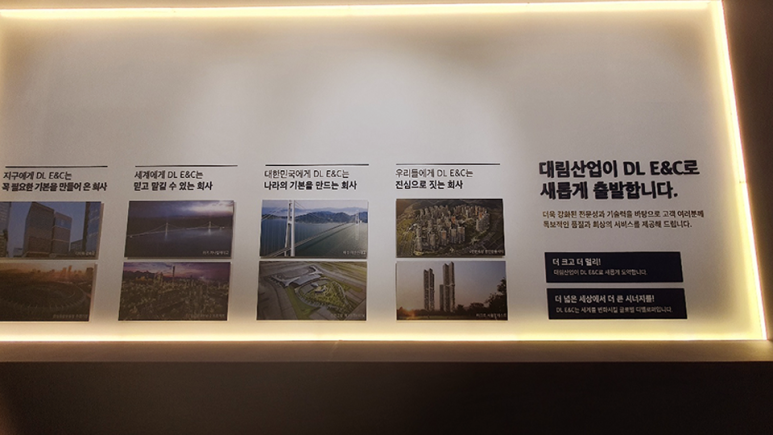 풍무역 분양 안내 5