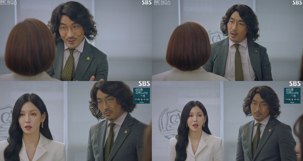 펜트하우스, 하도권 능글, 분노, 코믹 넘나드는 하드 캐리 열연