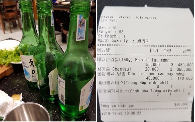 시티식당 이미지