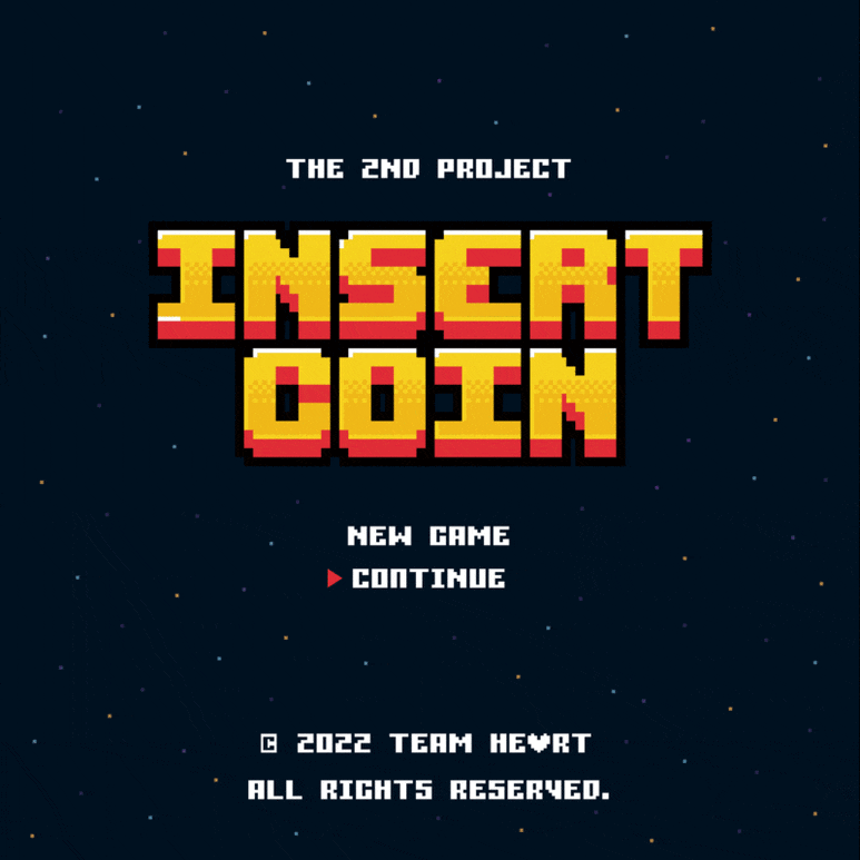  [생활문화] INSERT COIN 90-00년대 오락실 문화