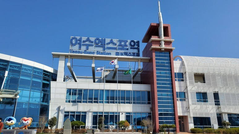 힐링포차 이미지