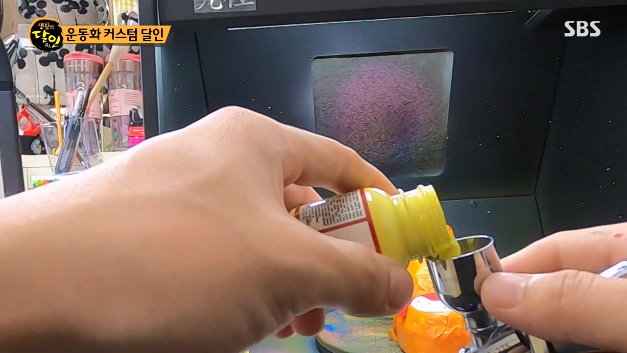 생활의 달인.E909.231031p-NEXT.mp4_20231031_200734.762.jpg