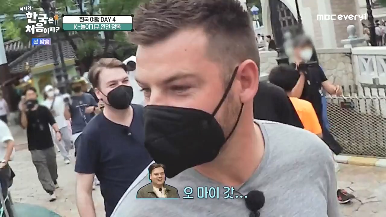 어서와 한국은 처음이지 시즌2.E234.221028p-NEXT.mp4_20221028_203508.994.jpg