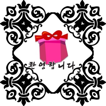  행사홍보답례판촉물제작