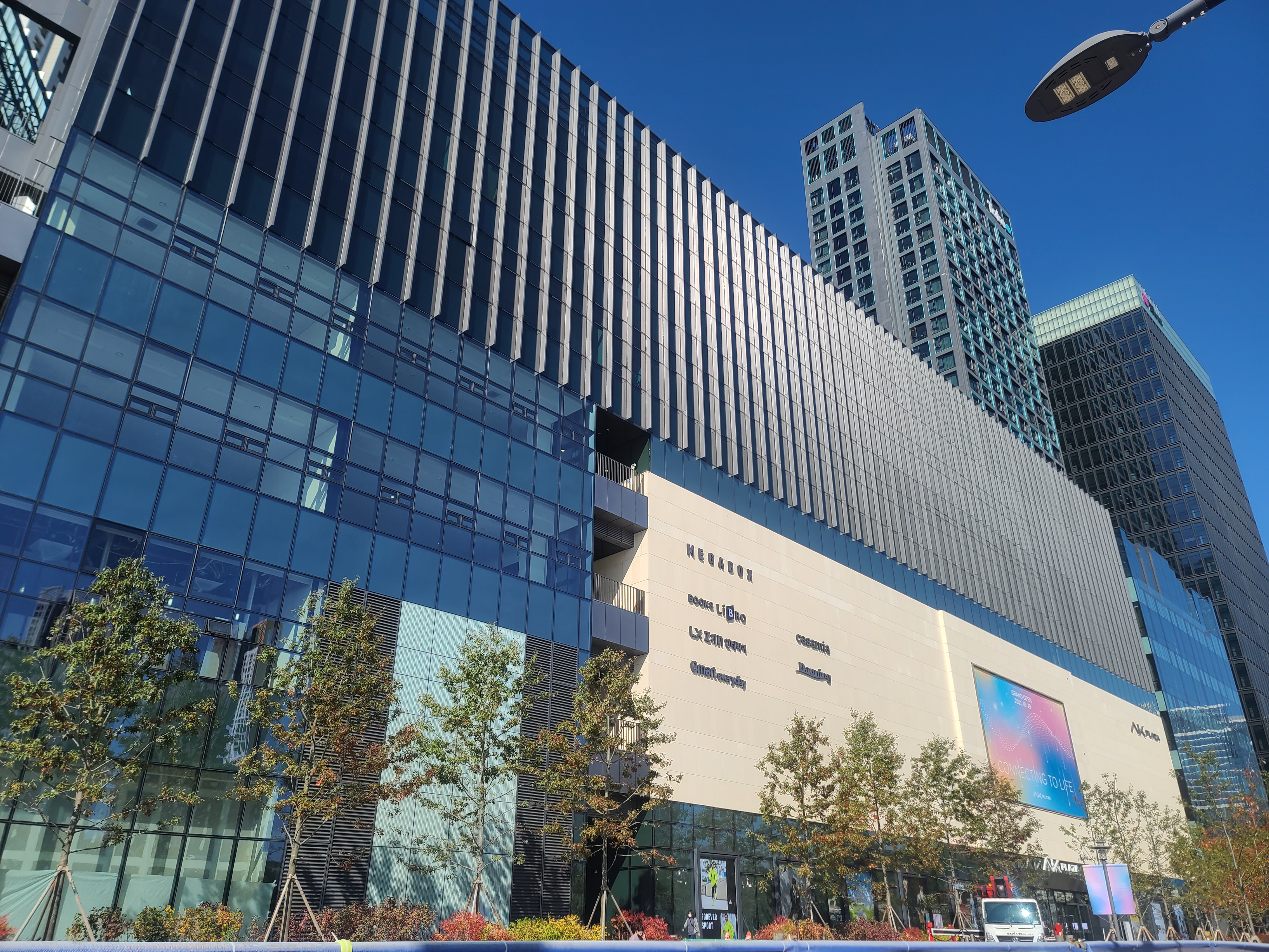  광명역 어반브릭스 다녀온 후기 메가박스 이마트