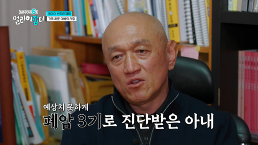 아침 7시 스터티, 자격증 14개, 점심 도시락 싸기 등 한국판 헤르미온느 삶 보여준 얼리어잡터 | 인스티즈