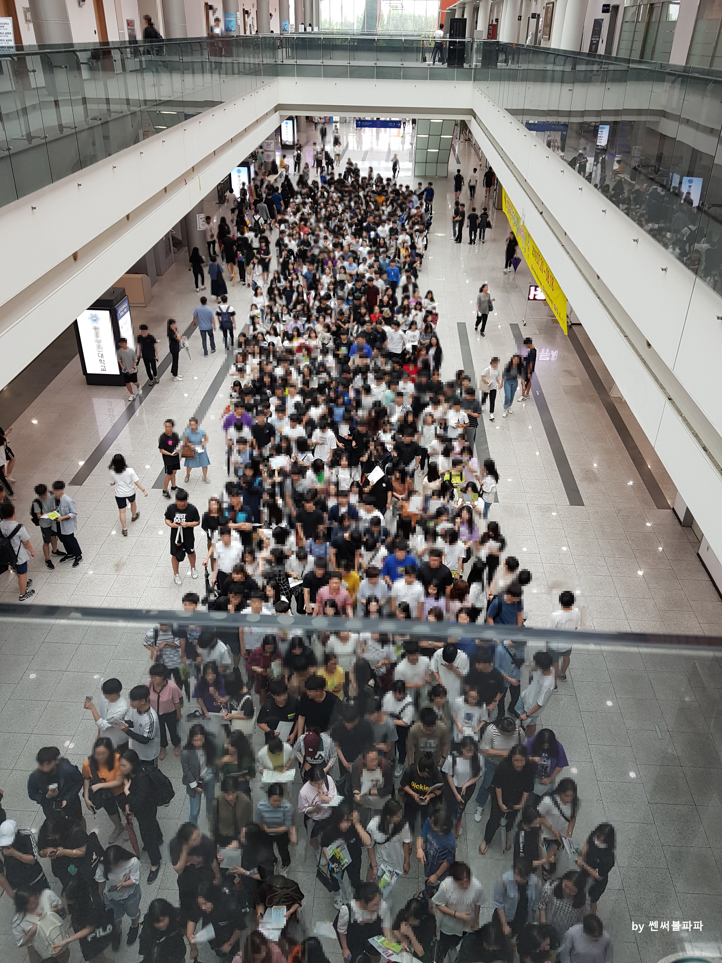  [2022 대입] 정시모집 일정은?(4년제 대학 공통사항)