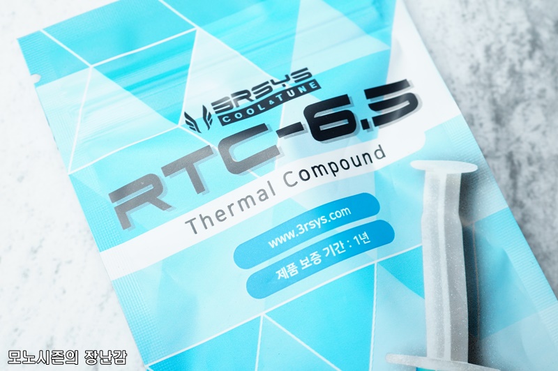  신제품 3RSYS Socoool RTC-6.5 5g 써멀컴파운드 간단리뷰