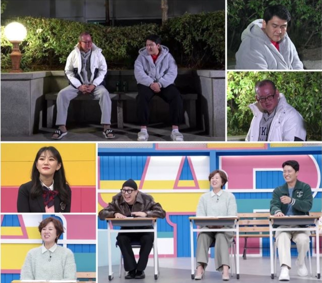  고등학생 임신시켜 결혼한 30대 남편, 처가살이 고충 토로 왜?