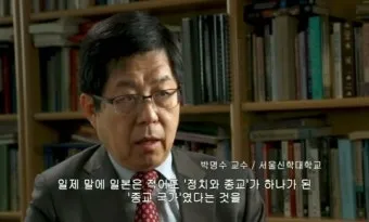 감리교 장로교 기독교 차이 무엇일까_23