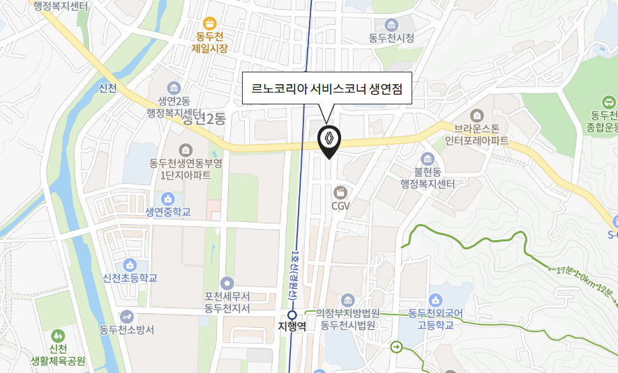생연점 지도사진