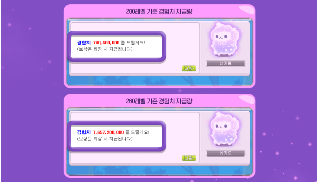 6.PNG