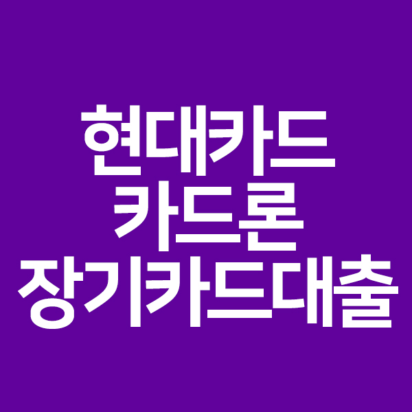  생활 속 필수 꿀팁을 알려주는 남자