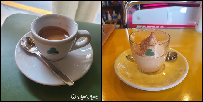 용산 바마셀 에스프레소 쥬케로&#44; 크레마