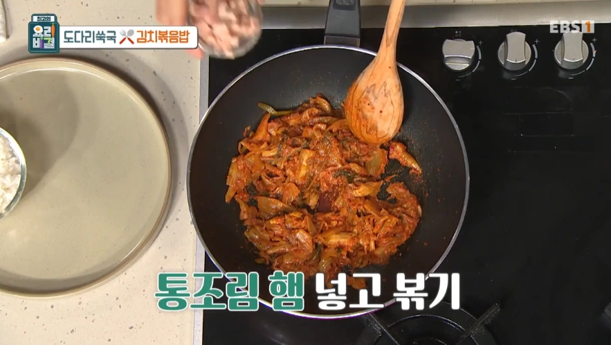 최고의 요리비결 - 천상현 셰프 도다리쑥국과 김치볶음밥 레시피
