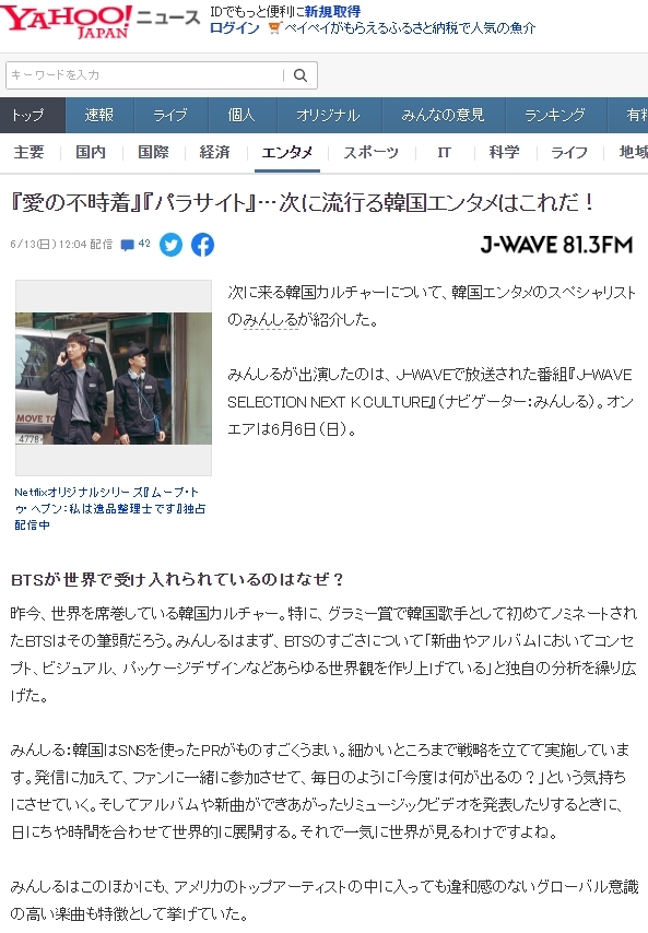 한국엔터테인먼트 이미지
