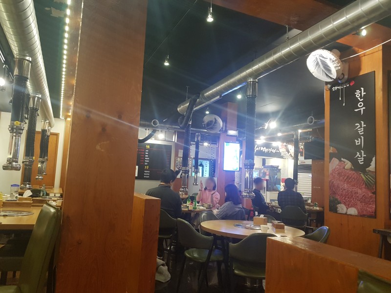 원성숯불갈비 이미지