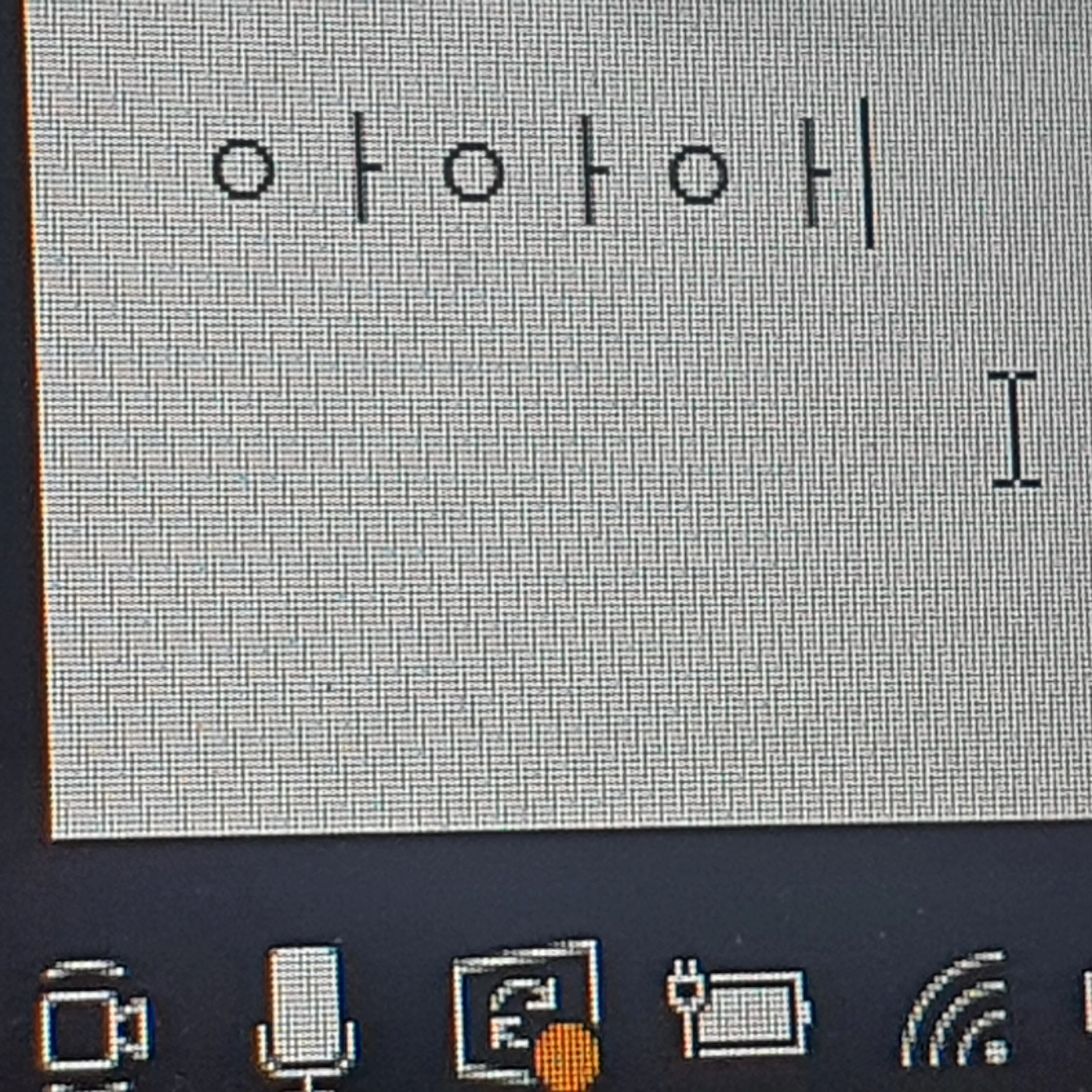 ㅇㅏㅇㅏㅇㅏ