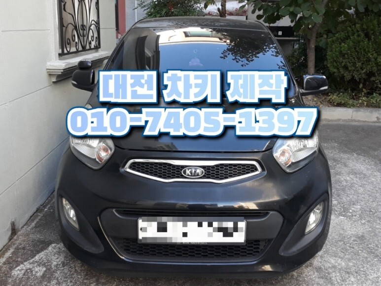 대전복사 이미지