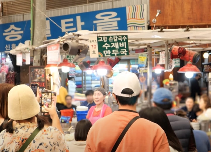 광장 이미지