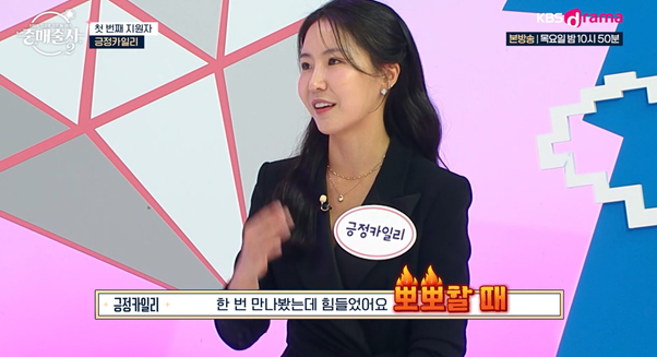 흡연자랑 뽀뽀한 비흡연자가 묘사한 냄새 표현...jpg | 인스티즈