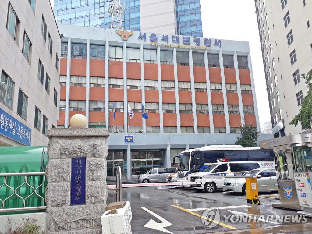  경찰, 시내 한복판서 음란행위 20대 바바리맨 검거