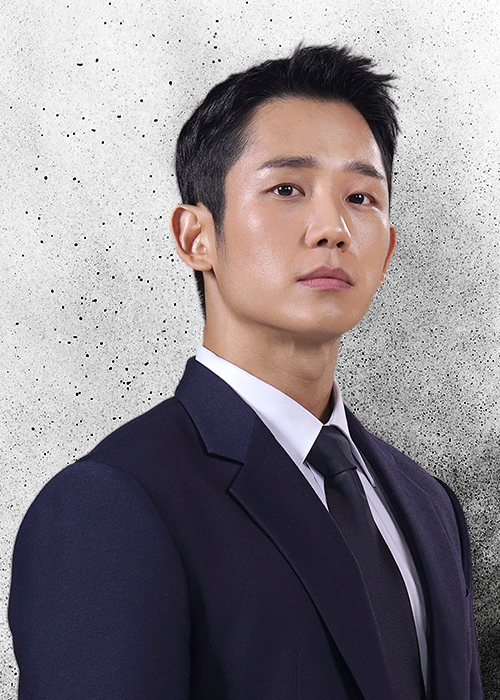설강화 등장인물
