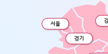 울산-교차로-신문그대로보기-바로가기-19