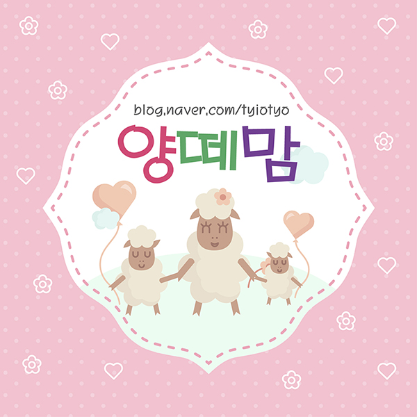 방사선기록 / 23